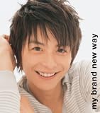 my brand new way/Awaking Emotion 8/5 (����Űʿ���㥱�å���)