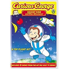 Curious George - Rocket Ride and Other Adventures