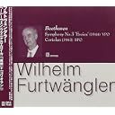 CD Cover Art