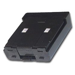 Festplatten: Stabo ST950 Akku, Albrecht AE901 Akku f�r Schnurlos Telefon