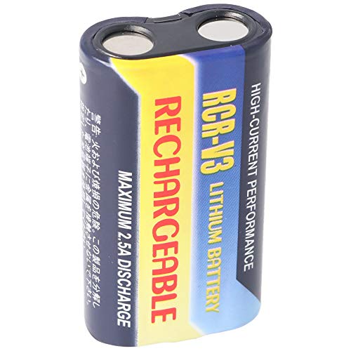 Lautsprecher: Li-ion Akku RCR-V3, 1100mAh, LB-01