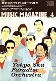 ��MUSIC MAGAZINE��4���