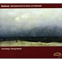 CD Cover Art
