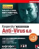 Kaspersky Anti-Virus 6.0 12+3ヶ月 特別優待版 （Vista対応版）