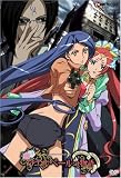 ウエルベールの物語 vol.1 (特装版)