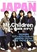 ROCKIN'ON JAPAN (���å��󥰡����󡦥���ѥ�) 2007ǯ 04��� [����]