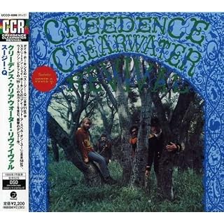 CD Cover Art