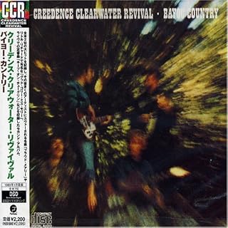 CD Cover Art