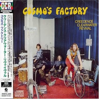 CD Cover Art