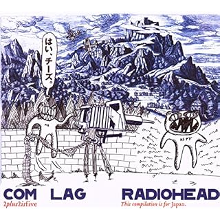 CD Cover Art