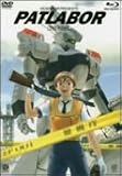 ��ư�ٻ��ѥȥ쥤�С� ����� (Blu-ray Disc)