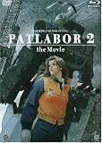 ��ư�ٻ��ѥȥ쥤�С�2 the Movie (Blu-ray Disc)