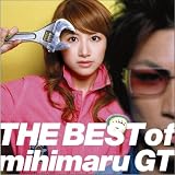 THE BEST of mihimaru GT(DVDÉÕ)