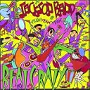 CD Cover Art