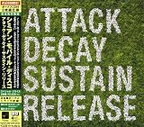 シミアン・モバイル・ディスコ/アタック・ディケイ・サステイン・リリース(初回生産限定盤) [Limited Edition]
