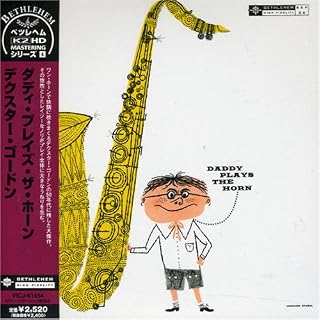 CD Cover Art