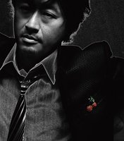明日晴れるかな (初回限定盤)