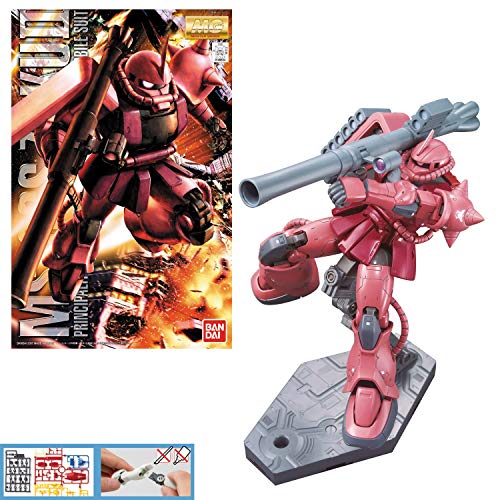 1/100 MG MS-06S ���㥢���ѥ��� Ver.2.0
