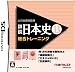 表品画像
