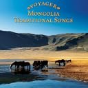 CD Cover Art