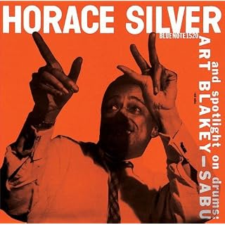 CD Cover Art
