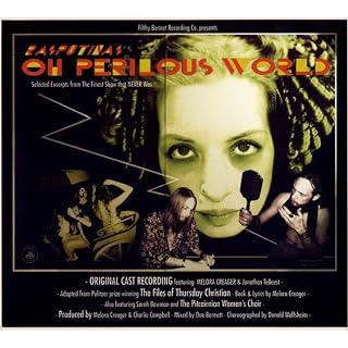 CD Cover Art