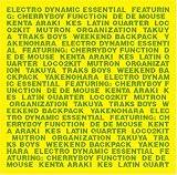 VARIOUS ARTISTS/ELECTRO DYNAMIC ESSENTIAL