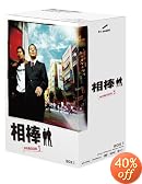 ���_ season 3 DVD-BOX 1(5���g)