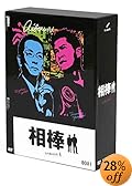相棒 season 4 DVD-BOX 1(5枚組)
