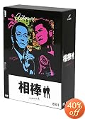 ���_ season 4 DVD-BOX 1(5���g)