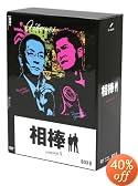 ���_ season 4 DVD-BOX 2(6���g)