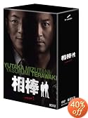 ���_ season 5 DVD-BOX 2(6���g)