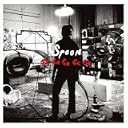CD Cover Art