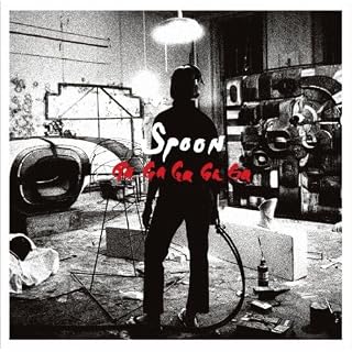 CD Cover Art
