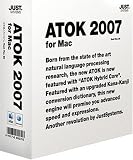 ATOK 2007 for Mac 通常版
