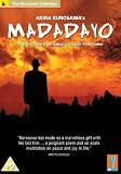 Akira Kurosawa's Madadayo DVD cover