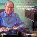 CD Cover Art
