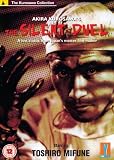 Akira Kurosawa's Quiet Duel DVD cover