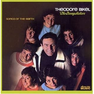 CD Cover Art