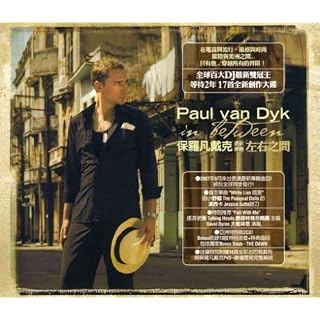 CD Cover Art