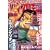 コミック SUPER (スーパー) パチスロ王 2007年 10月号 [雑誌]