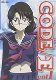 CODE-E