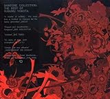 Various Artists/Skintone Selection [from UK] [Import]