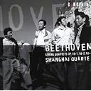 CD Cover Art
