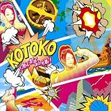 七転八起☆至上主義!【通常盤】 KOTOKO