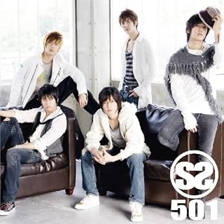 CD Cover Art