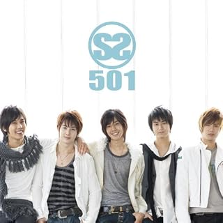 CD Cover Art