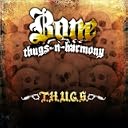 CD Cover Art