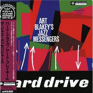 CD Cover Art