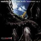 TV���˥᡼�����֤Ҥ��餷�Τʤ����˲�ץ�����ɥȥ�å� Vol.1